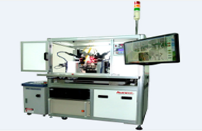 OSA Laser Welding