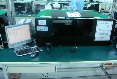 TO Can Testing