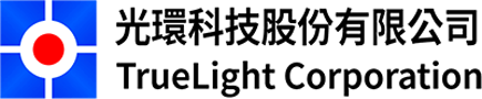 光環科技